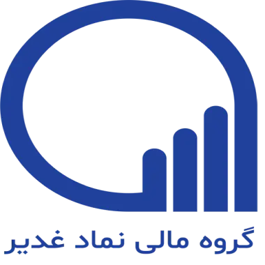 Namade Ghadir Financial Group